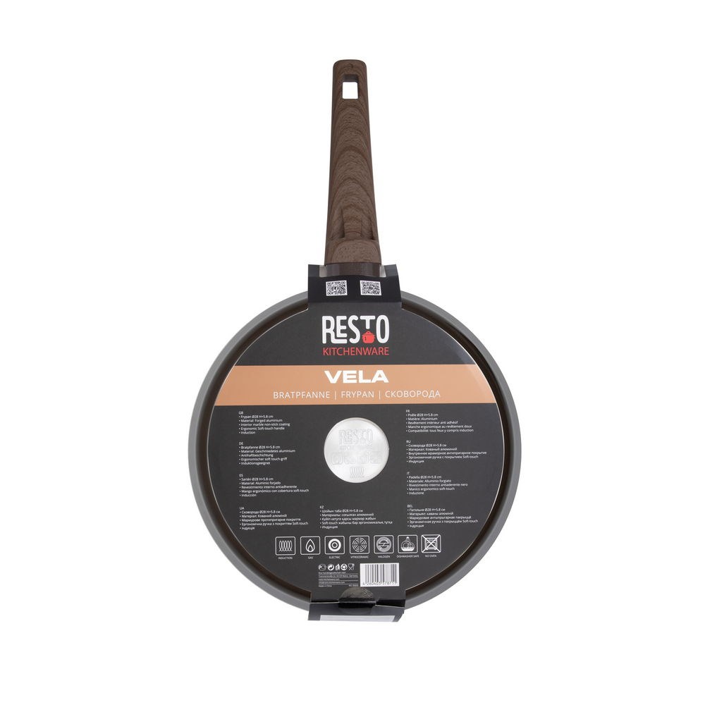 Resto Kitchenware Vela All-purpose pan Round Resto Kitchenware Vela All-purpose pan Round