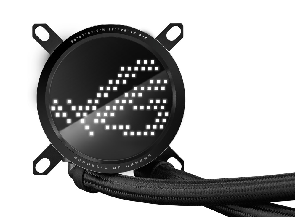 ASUS ROG Ryuo III 240 ARGB Processor Liquid cooling kit 12 cm Black ASUS ROG Ryuo III 240 ARGB Processor Liquid cooling kit 12 cm Black