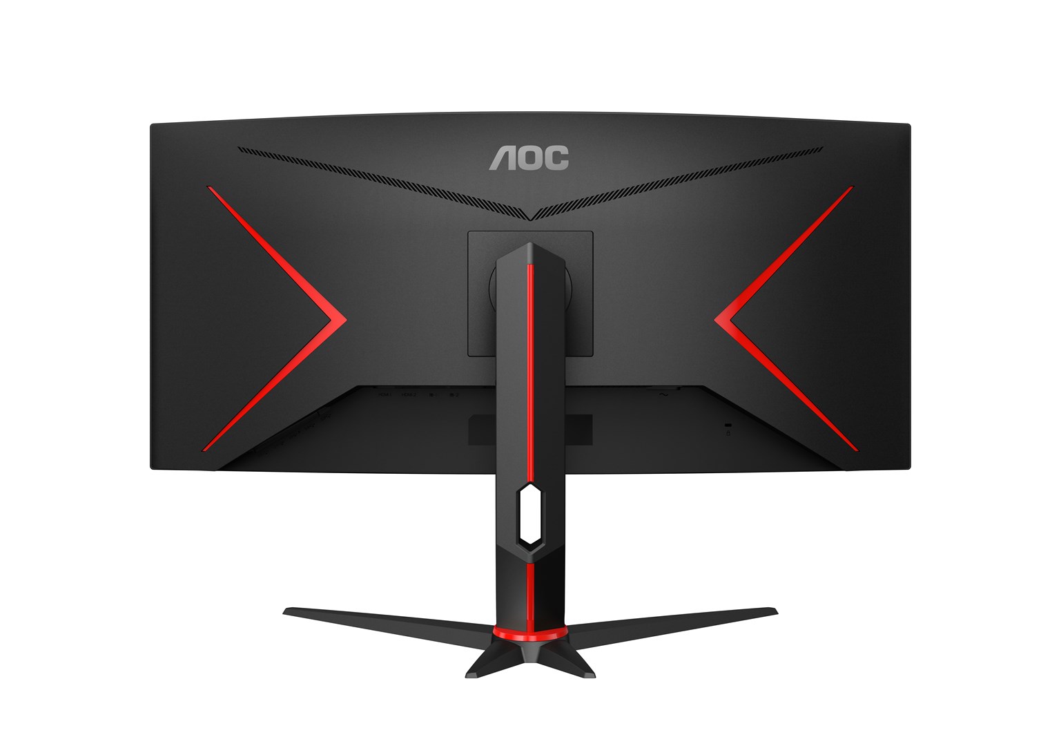 AOC Gaming CU34G2XP/BK skarm - WLED - AOC Gaming CU34G2XP/BK skarm - WLED -