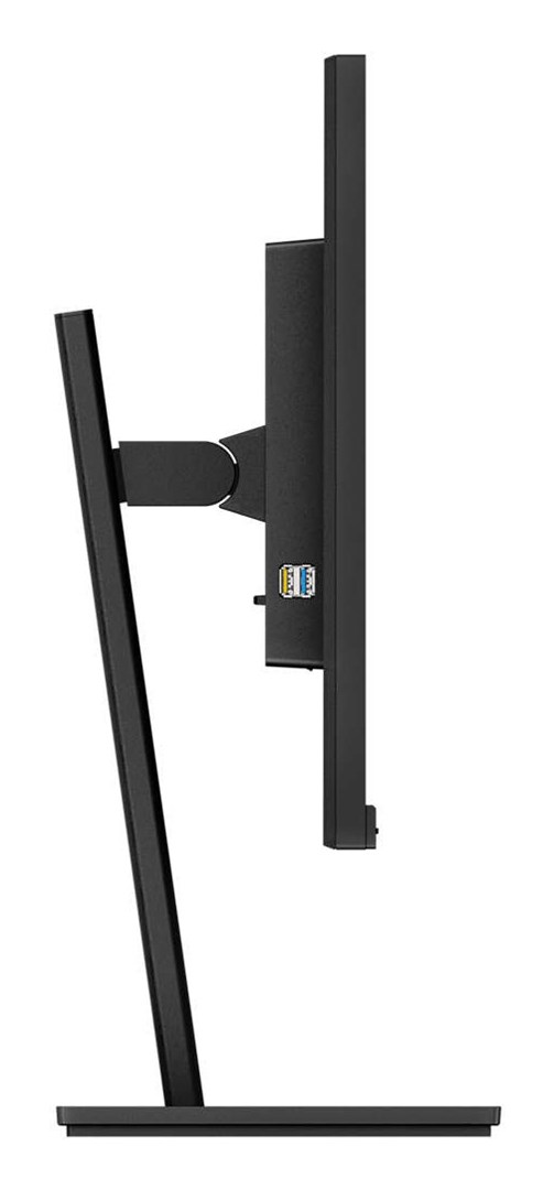 Monitor Philips 27" 27B1N3800/00 IPS 4K UHD 60Hz 2xHDMI DP 5xUSB speakers Monitor Philips 27" 27B1N3800/00 IPS 4K UHD 60Hz 2xHDMI DP 5xUSB speakers