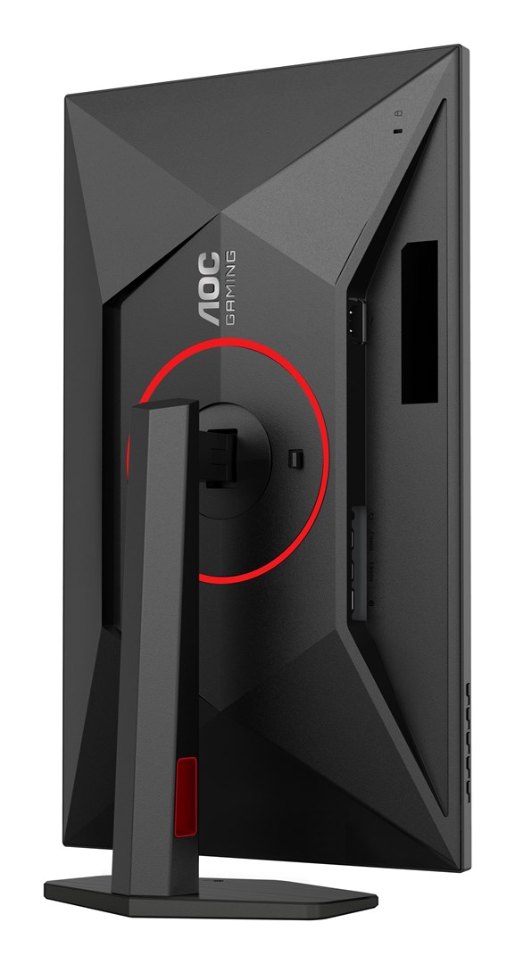 AOC G4 Q27G4ZR computer monitor 68.6 cm (27") 2560 x 1440 pixels Quad HD LED Black, Red AOC G4 Q27G4ZR computer monitor 68.6 cm (27") 2560 x 1440 pixels Quad HD LED Black, Red