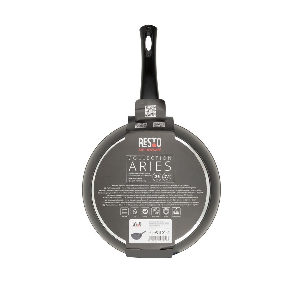 Resto Kitchenware Aries All-purpose pan Round Resto Kitchenware Aries All-purpose pan Round