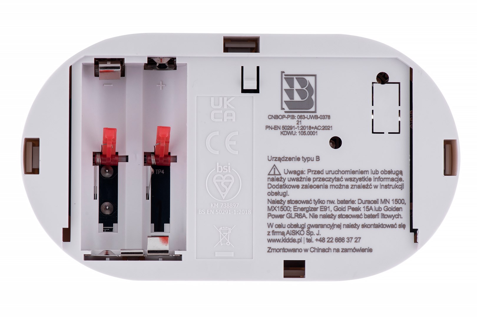 K5DCO KIDDE CARBON MONOXIDE AND CARBON MONOXIDE DETECTOR K5DCO KIDDE CARBON MONOXIDE AND CARBON MONOXIDE DETECTOR