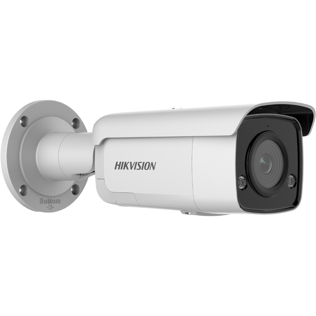 IP camera Hikvision DS-2CD2T46G2-ISU/SL (2.8mm) (C) IP camera Hikvision DS-2CD2T46G2-ISU/SL (2.8mm) (C)