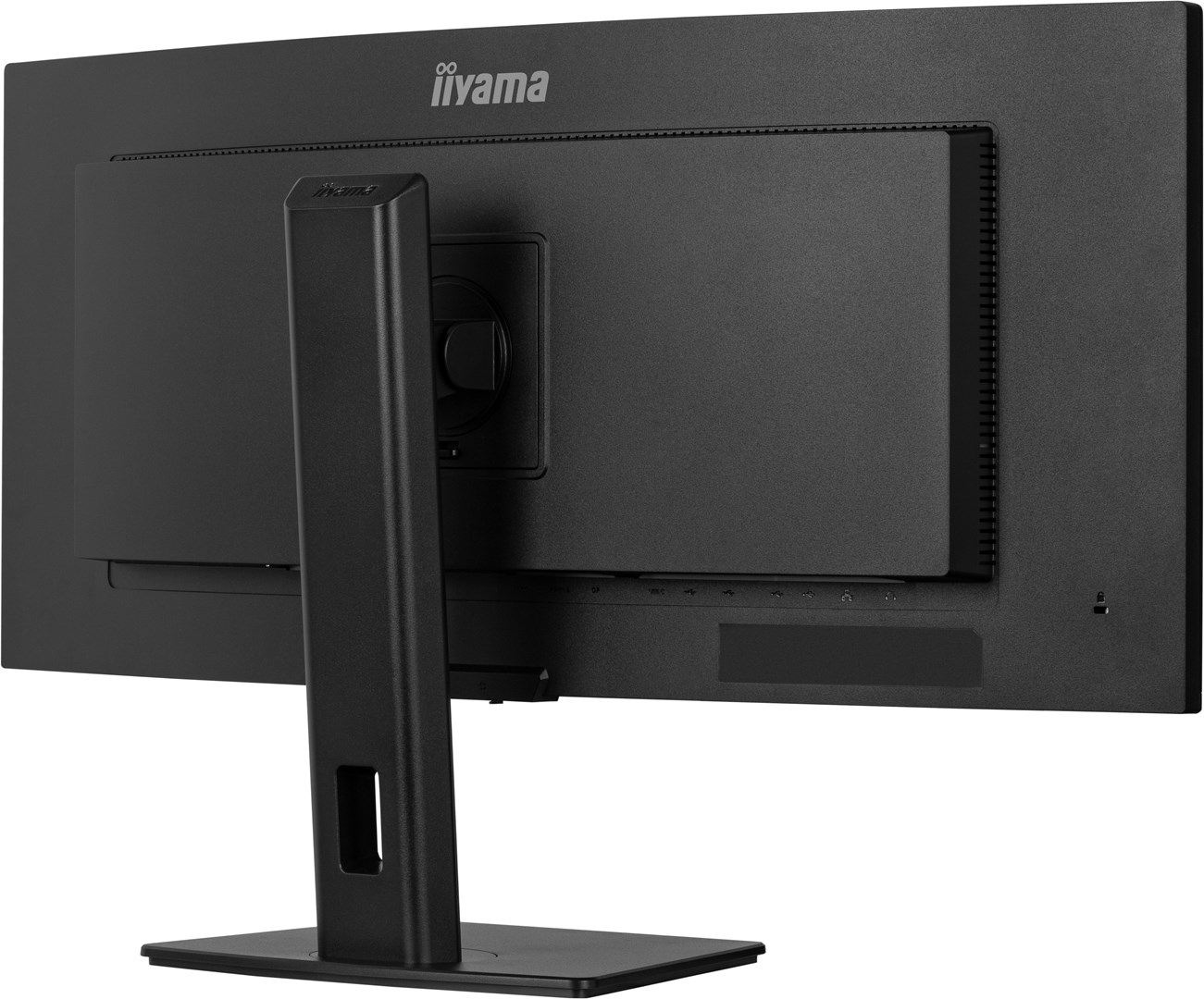 iiyama ProLite 34’’ UWQHD curved monitor with USB-C dock, LAN, KVM switch and 15cm height adjustable stand iiyama ProLite 34’’ UWQHD curved monitor with USB-C dock, LAN, KVM switch and 15cm height adjustable stand