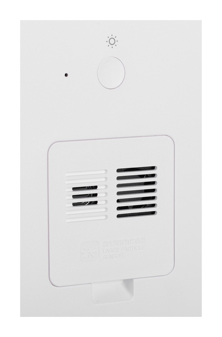 Xiaomi Smart Air Purifier 4 Pro 60 m² 65 dB White Xiaomi Smart Air Purifier 4 Pro 60 m² 65 dB White