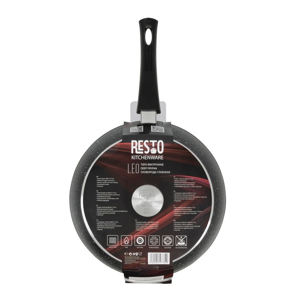 Resto Kitchenware Leo All-purpose pan Round Resto Kitchenware Leo All-purpose pan Round