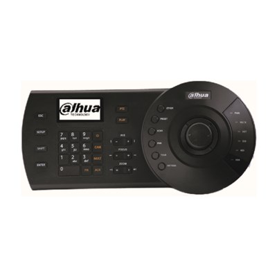 Dahua Technology NKB1000-E security device components Dahua Technology NKB1000-E security device components