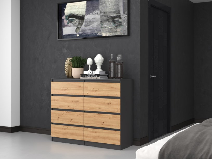 Topeshop M8 120 ANT/ART KPL chest of drawers Topeshop M8 120 ANT/ART KPL chest of drawers