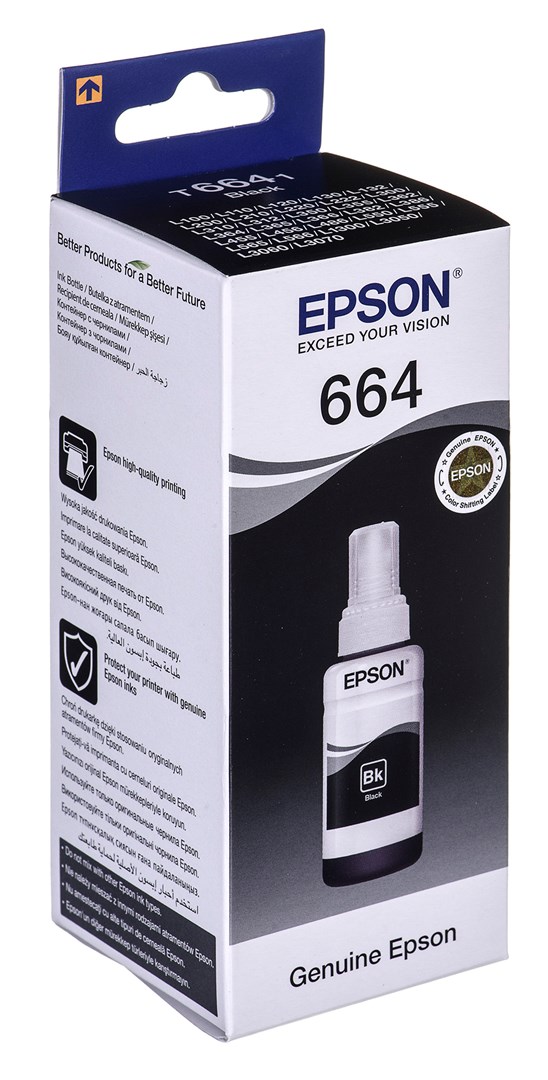 Epson T6641 Black ink bottle 70ml Epson T6641 Black ink bottle 70ml