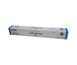 Canon 8525B002 toner cartridge 1 pc(s) Original Cyan Canon 8525B002 toner cartridge 1 pc(s) Original Cyan