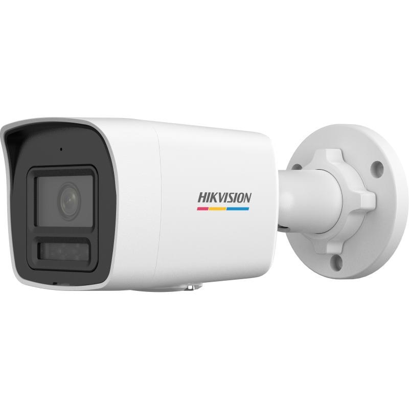 Hikvision Value Series DS-2CD1047G2H-LIU(2.8MM) PL security camera Bullet IP security camera Outdoor 2560 x 1440 pixels Ceiling/wall Hikvision Value Series DS-2CD1047G2H-LIU(2.8MM) PL security camera Bullet IP security camera Outdoor 2560 x 1440 pixels Ceiling/wall