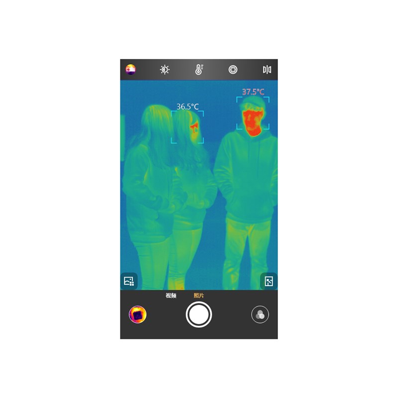 Guide Sensmart M2TA thermal imaging camera Vanadium Oxide Uncooled Focal Plane Arrays Graphite 256 x 192 pixels Guide Sensmart M2TA thermal imaging camera Vanadium Oxide Uncooled Focal Plane Arrays Graphite 256 x 192 pixels
