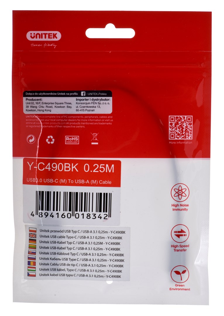UNITEK CABLE USB-C - USB-A 3.1,M/M,0.25M, Y-C490BK UNITEK CABLE USB-C - USB-A 3.1,M/M,0.25M, Y-C490BK