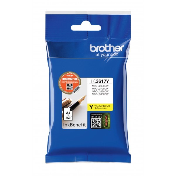 Brother LC-3617Y ink cartridge 1 pc(s) Original Standard Yield Yellow Brother LC-3617Y ink cartridge 1 pc(s) Original Standard Yield Yellow