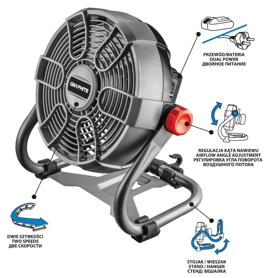 Graphite 58G080 household fan Graphite 58G080 household fan