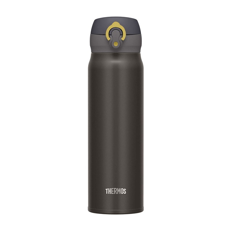THERMOS 500 ml mobile thermos mug - metallic grey THERMOS 500 ml mobile thermos mug - metallic grey