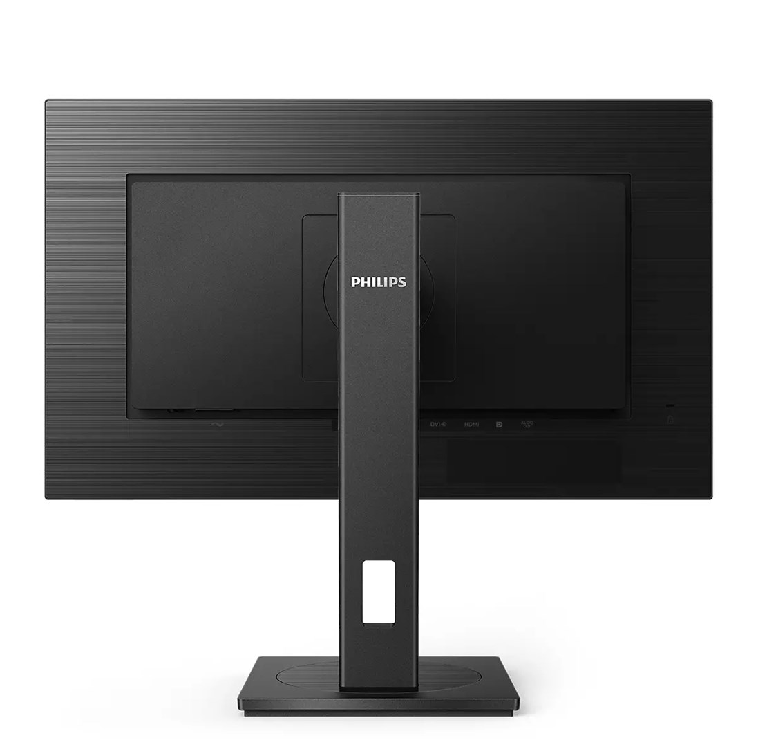 Philips S Line 275S1AE/00 LED display 68.6 cm (27") 2560 x 1440 pixels 2K Ultra HD LCD Black Philips S Line 275S1AE/00 LED display 68.6 cm (27") 2560 x 1440 pixels 2K Ultra HD LCD Black