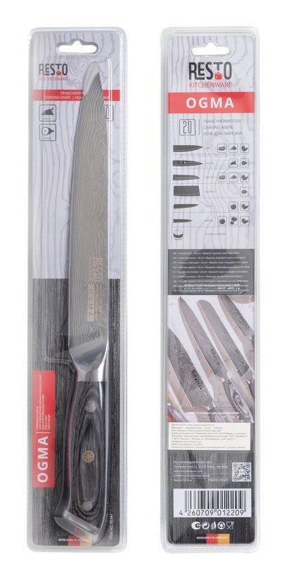 Resto Kitchenware 95341 kitchen knife Stainless steel 1 pc(s) Carving knife Resto Kitchenware 95341 kitchen knife Stainless steel 1 pc(s) Carving knife