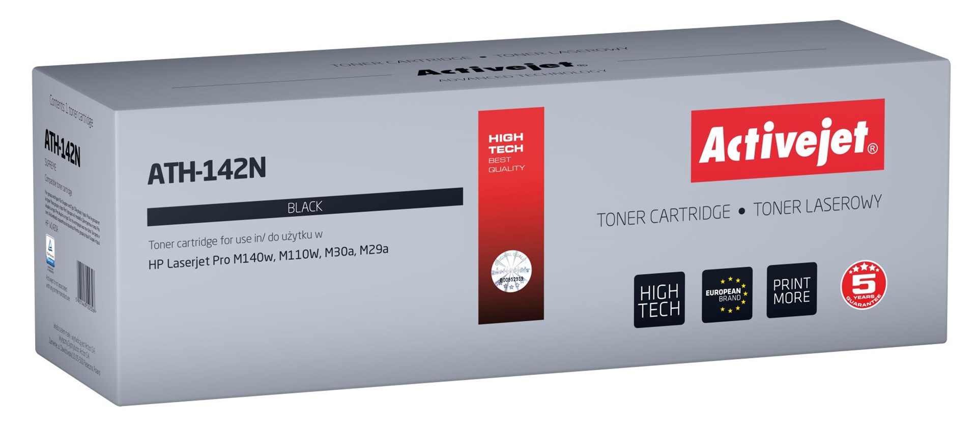 Activejet ATH-142N toner for HP printer, Replacement HP 142A HP142A W1420A; Supreme; 950 pages; black; with chip Activejet ATH-142N toner for HP printer, Replacement HP 142A HP142A W1420A; Supreme; 950 pages; black; with chip