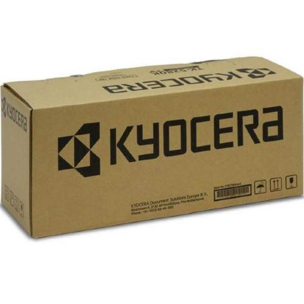 KYOCERA Toner TK-5345M 1T02ZLBNL0 9000 Original Magenta KYOCERA Toner TK-5345M 1T02ZLBNL0 9000 Original Magenta