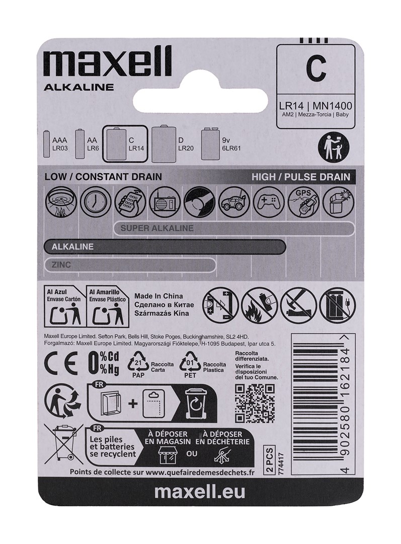 MAXELL battery alkaline LR14, 2 pcs. MAXELL battery alkaline LR14, 2 pcs.