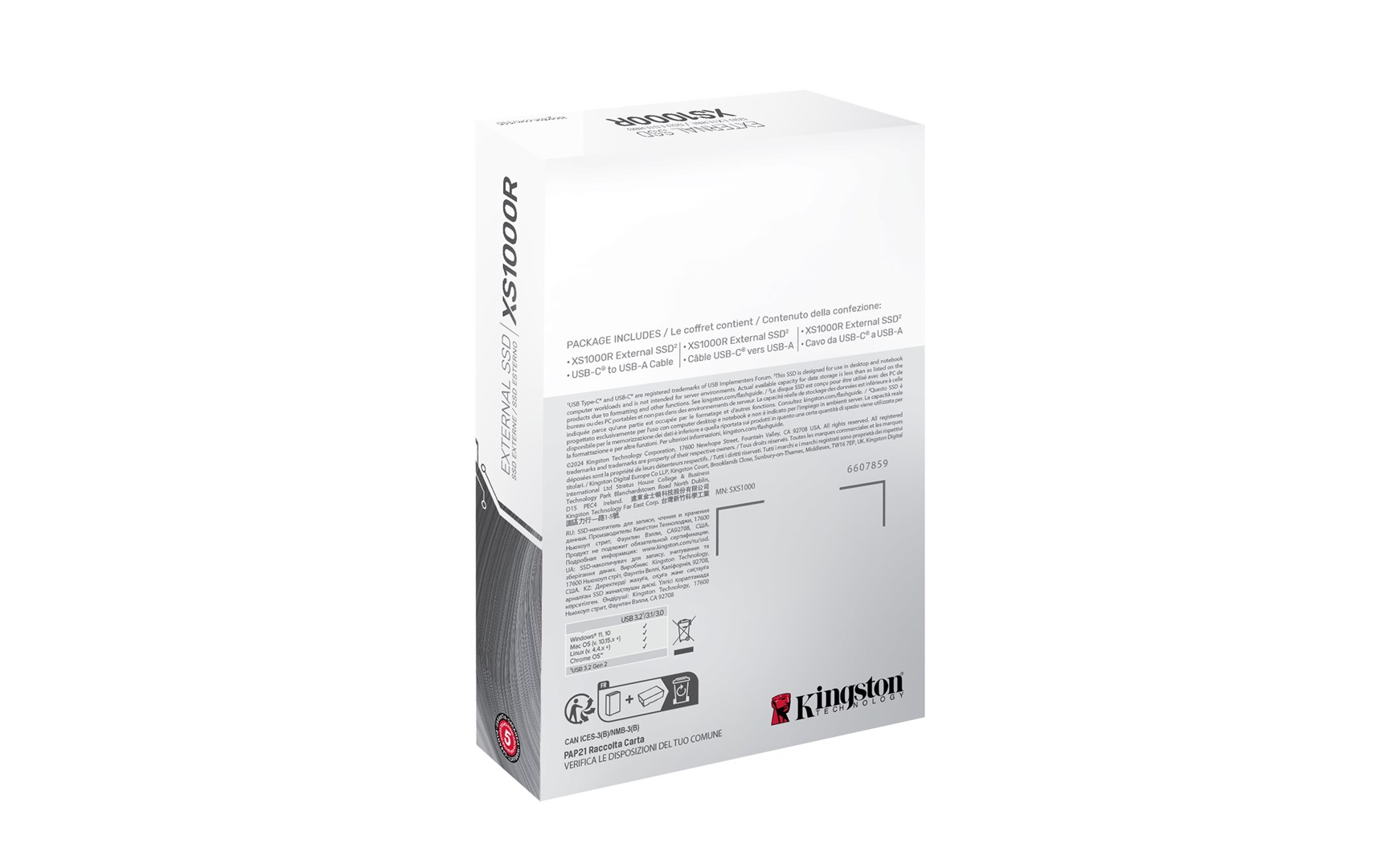 Kingston Technology 2TB XS1000 Red External USB 3.2 Gen 2 Portable Solid State Drive Kingston Technology 2TB XS1000 Red External USB 3.2 Gen 2 Portable Solid State Drive