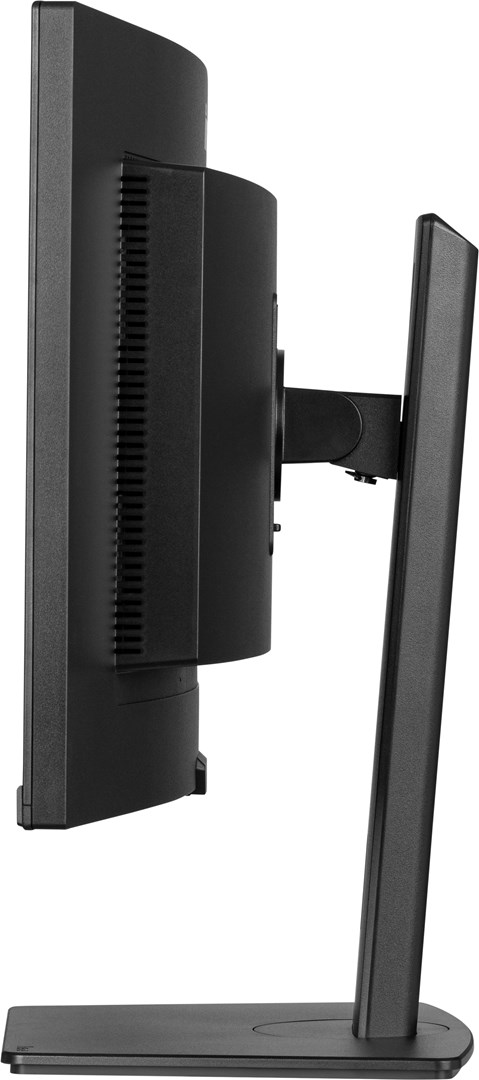 iiyama ProLite 34’’ UWQHD curved monitor with USB-C dock, LAN, KVM switch and 15cm height adjustable stand iiyama ProLite 34’’ UWQHD curved monitor with USB-C dock, LAN, KVM switch and 15cm height adjustable stand