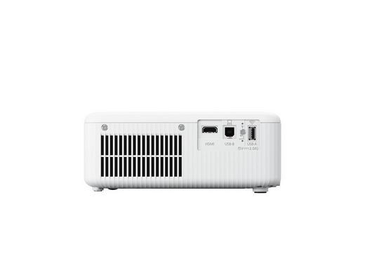 Epson CO-FH01 data projector 3000 ANSI lumens 3LCD 1080p (1920x1080) White Epson CO-FH01 data projector 3000 ANSI lumens 3LCD 1080p (1920x1080) White