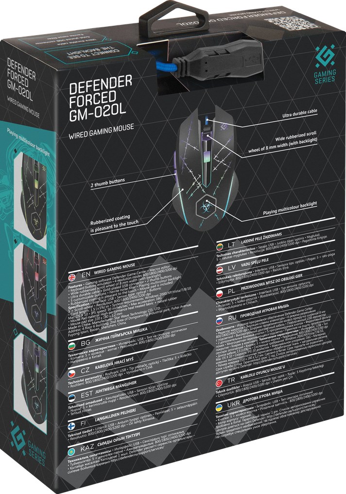 Defender Forced GM-020L mouse Gaming Ambidextrous USB Type-A Optical 3200 DPI Defender Forced GM-020L mouse Gaming Ambidextrous USB Type-A Optical 3200 DPI