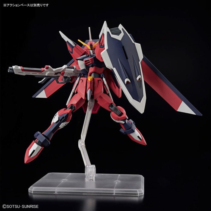 HGCE 1/144 IMMORTAL JUSTICE GUNDAM HGCE 1/144 IMMORTAL JUSTICE GUNDAM