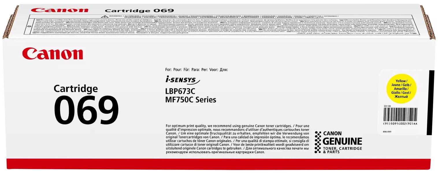 Canon 5091C002 toner cartridge 1 pc(s) Original Yellow Canon 5091C002 toner cartridge 1 pc(s) Original Yellow
