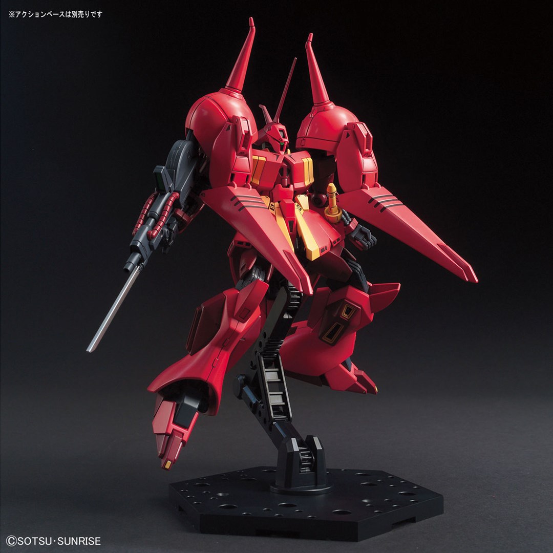 Figurine collector's BANDAI GUN82940 Figurine collector's BANDAI GUN82940