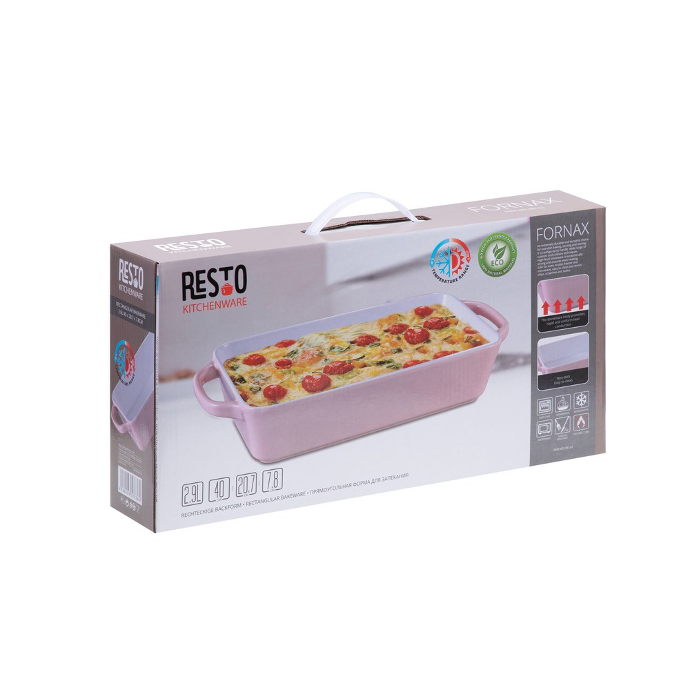 Resto Kitchenware 96122 baking dish 2.9 L Rectangular Ceramic Casserole baking dish Resto Kitchenware 96122 baking dish 2.9 L Rectangular Ceramic Casserole baking dish