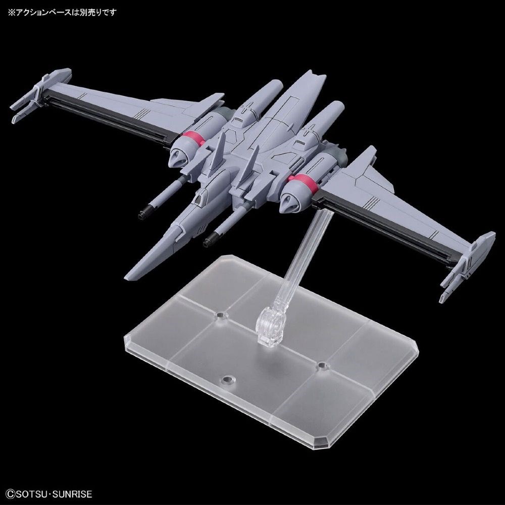 HGCE 1/144 INFINITE JUSTICE GUNDAM TYPE II HGCE 1/144 INFINITE JUSTICE GUNDAM TYPE II