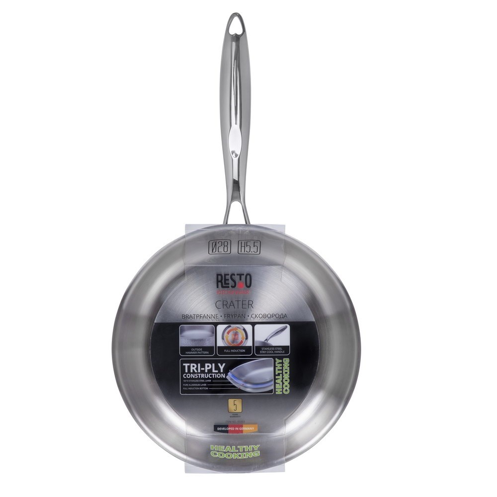 Resto Kitchenware Crater All-purpose pan Round Resto Kitchenware Crater All-purpose pan Round