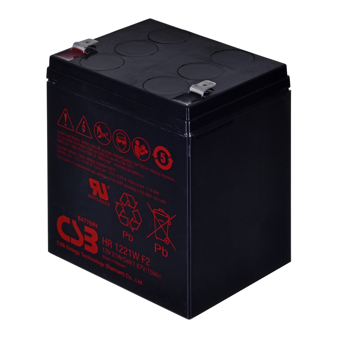 CSB HR1221WF2 12V 5.3Ah battery CSB HR1221WF2 12V 5.3Ah battery
