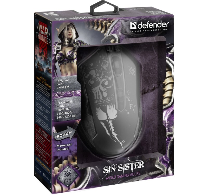 Gaming, optic, wired mouse DEFENDER GM-933 SIN'SISTER 7200dpi 6P RGB Gaming, optic, wired mouse DEFENDER GM-933 SIN'SISTER 7200dpi 6P RGB