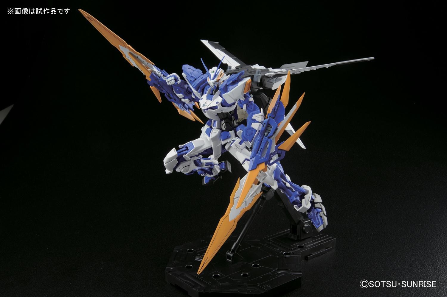 MG 1/100 GUNDAM ASTRAY BLUE FRAME D MG 1/100 GUNDAM ASTRAY BLUE FRAME D