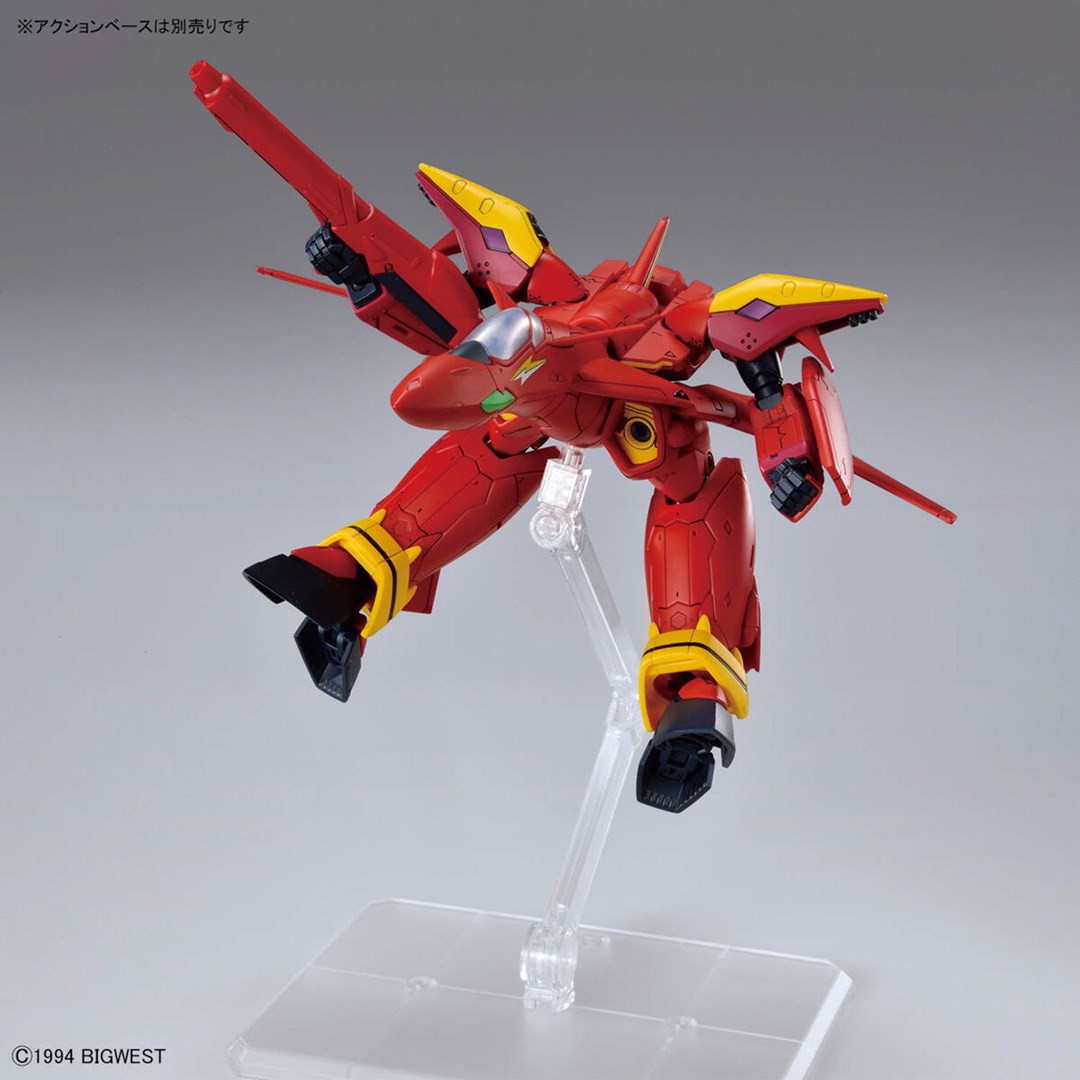 HG 1/100 MACROSS VF-19 CUSTOM FIRE VALKYRIE WITH SOUND BOOSTER HG 1/100 MACROSS VF-19 CUSTOM FIRE VALKYRIE WITH SOUND BOOSTER