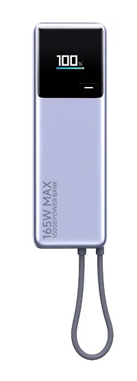 Xiaomi BHR9361GL power bank Xiaomi BHR9361GL power bank
