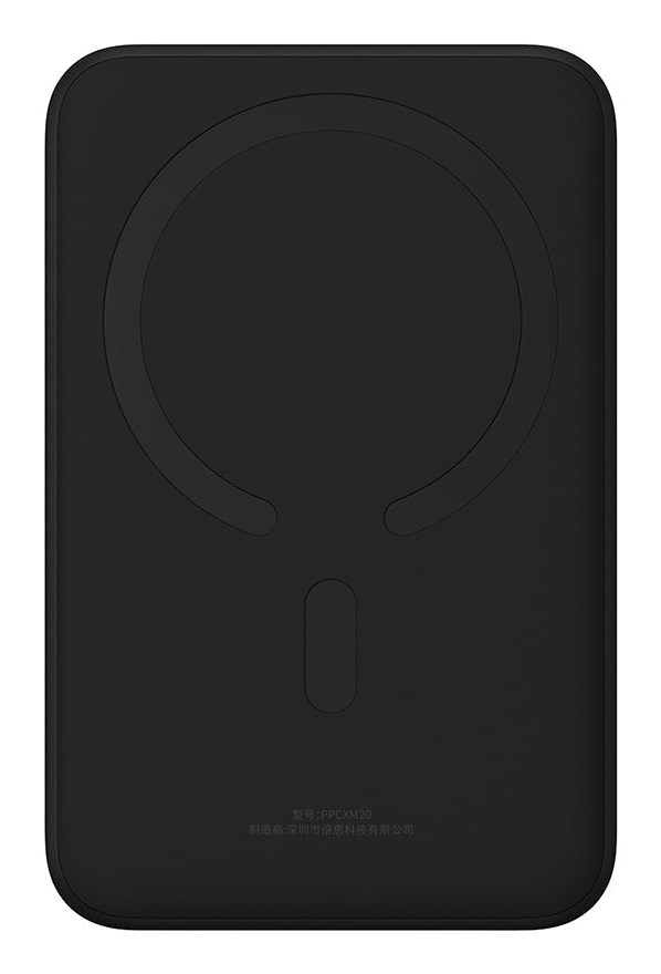 Baseus Magnetic Mini Powerbank Wireless charging 20000 mAh 20 W Black Baseus Magnetic Mini Powerbank Wireless charging 20000 mAh 20 W Black