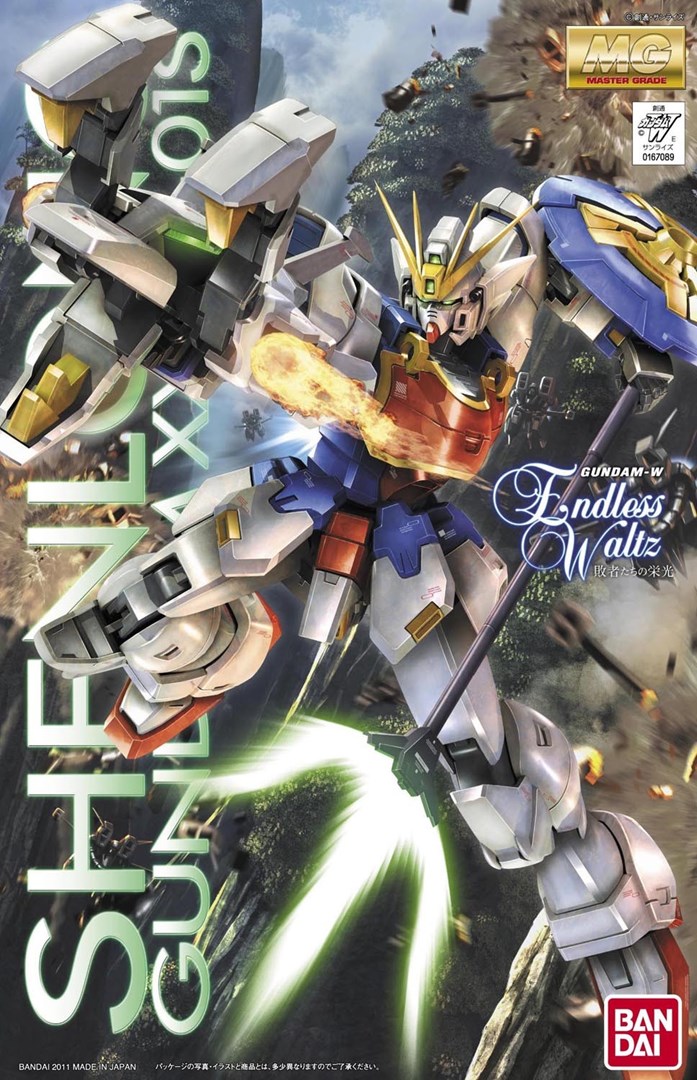 MG 1/100 SHENLONG GUNDAM EW. MG 1/100 SHENLONG GUNDAM EW.