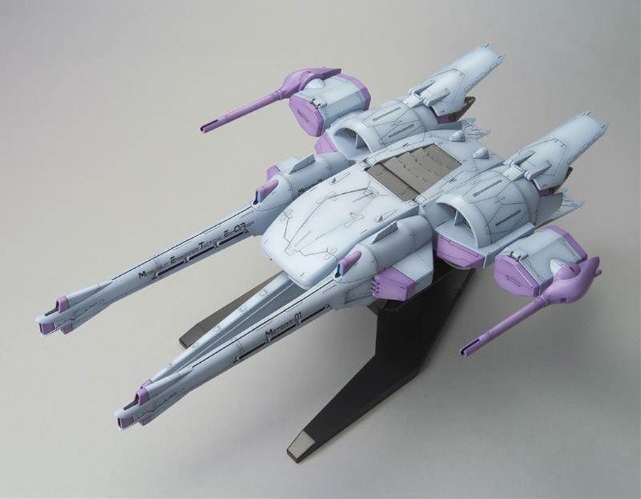 HG 1/144 METEOR UNIT + FREEDOM GUNDAM HG 1/144 METEOR UNIT + FREEDOM GUNDAM