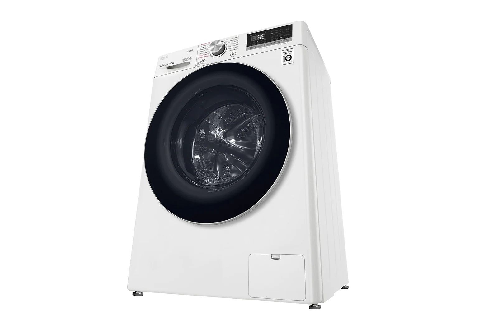 LG F2DV5S7S1E washer dryer Freestanding Front-load White E LG F2DV5S7S1E washer dryer Freestanding Front-load White E