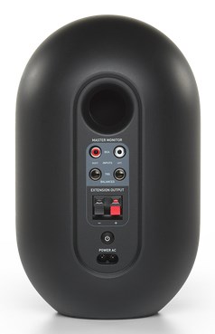 JBL 104 SET-BT Black - coaxial monitors with Bluetooth JBL 104 SET-BT Black - coaxial monitors with Bluetooth