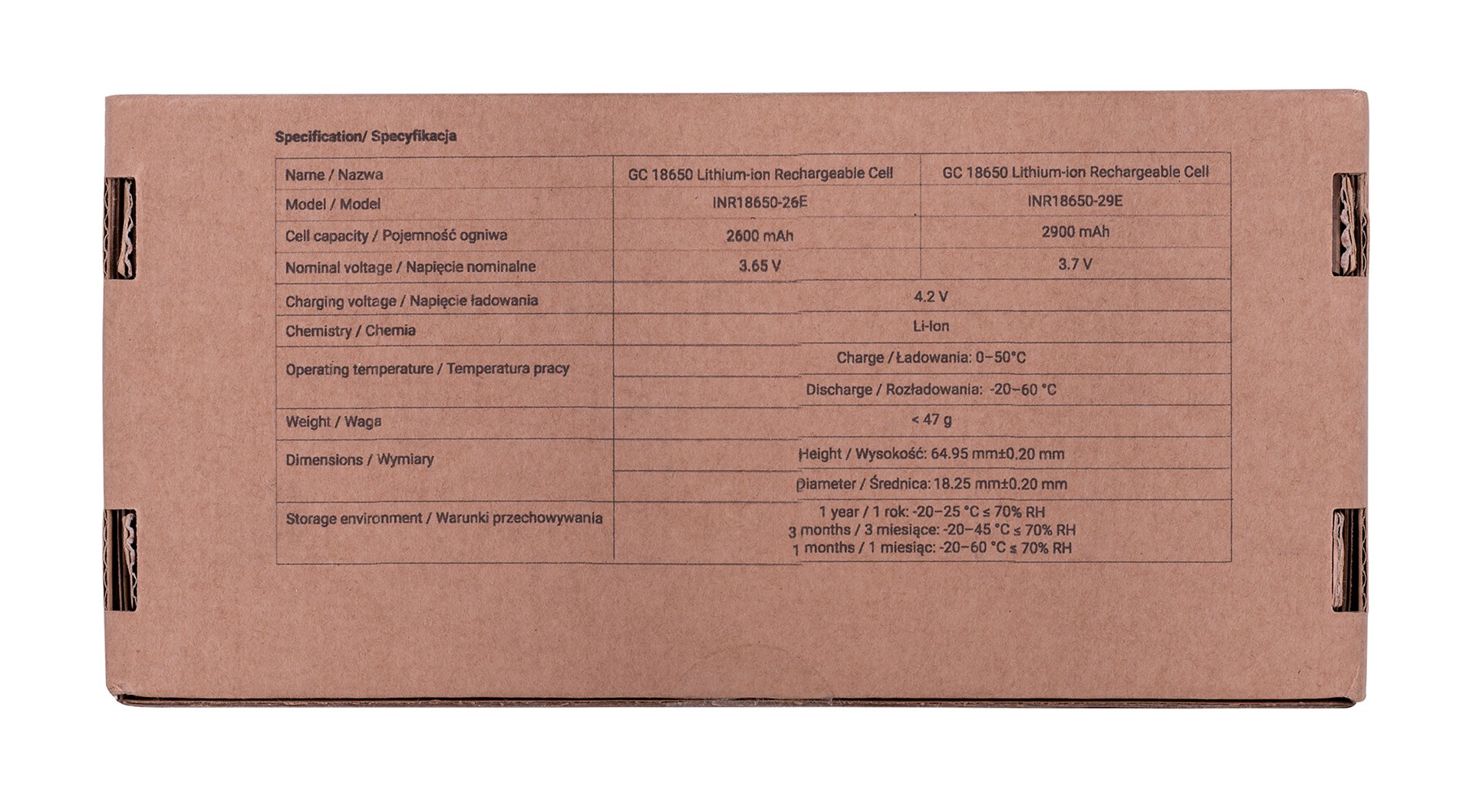 Green Cell 50GC18650NMC26 household battery Rechargeable battery 18650 Lithium-Ion (Li-Ion) Green Cell 50GC18650NMC26 household battery Rechargeable battery 18650 Lithium-Ion (Li-Ion)