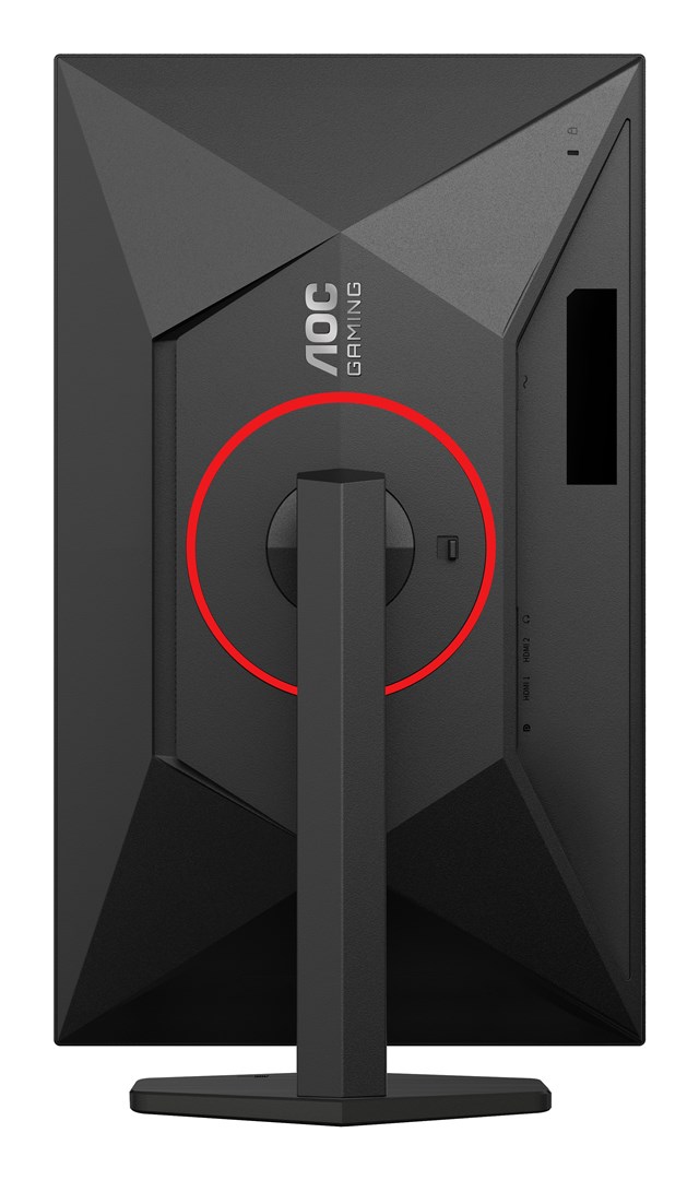 AOC G4 Q27G4ZR computer monitor 68.6 cm (27") 2560 x 1440 pixels Quad HD LED Black, Red AOC G4 Q27G4ZR computer monitor 68.6 cm (27") 2560 x 1440 pixels Quad HD LED Black, Red