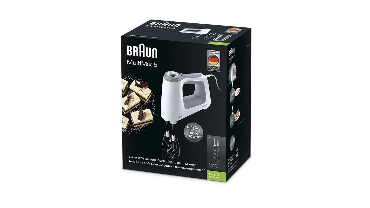 Braun HM5100 Multimix 5 Hand mixer 750 W Grey, White Braun HM5100 Multimix 5 Hand mixer 750 W Grey, White