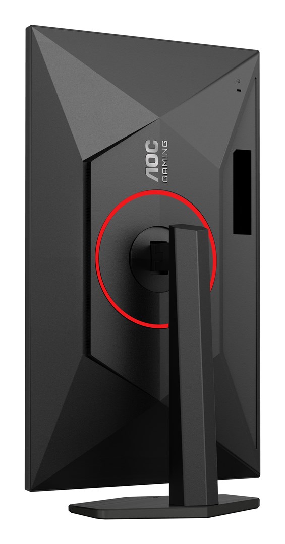 AOC G4 Q27G4ZR computer monitor 68.6 cm (27") 2560 x 1440 pixels Quad HD LED Black, Red AOC G4 Q27G4ZR computer monitor 68.6 cm (27") 2560 x 1440 pixels Quad HD LED Black, Red